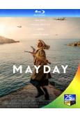 求救信號 Mayday (2021)(25G藍光)