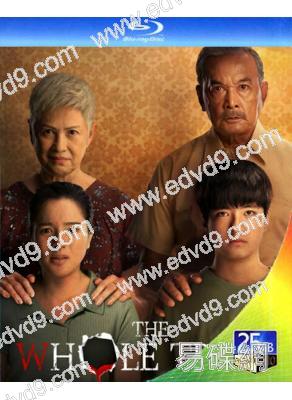 真相背後(2021)(泰國版)(25G藍光)