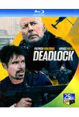 僵局救援 Deadlock (2021)(布魯斯·威利斯)(...