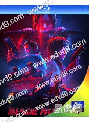 銀翼殺手:黑蓮花(2021)(卡通劇)(2BD)(25G藍光)