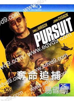 奪命追捕/追獵 PURSUIT(2022)(25G藍光)