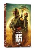 波巴·費特之書 第一季(2022)(3片裝)(高清獨家版)