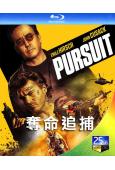 奪命追捕/追獵 PURSUIT(2022)(25G藍光)