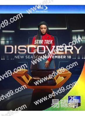 星際爭霸戰:發現號/星際迷航:發現號 第4季(2022)(2BD)(25G藍光)(可選其他分季)