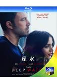 深水 Deep Water(2022)(本·阿弗萊克)(25...