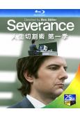 人生切割術/離職 第一季(2022) Severance 1...