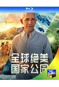 全球國家公園大賞(2022)(紀錄片)(2BD)(25G藍光)