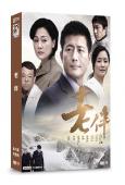 老伴(2007)(李萬年 曹翠芬)(8片裝)(高清獨家版)