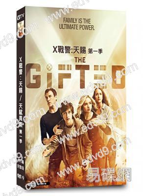 X戰警:天賜/天賦異稟第一季(2017)(高清獨家版)