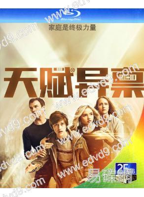 X戰警:天賜/天賦異稟第一季(2017)(2BD)(25G藍光)