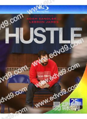 拼進NBA/必勝球探 Hustle (2022)(25G藍光)