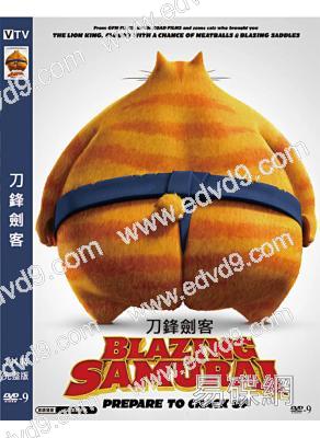 刀鋒劍客 Blazing Warrior (2022)(卡通)(高清獨家版)