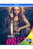 非凡公主 The Princess (2022)(25G藍光...