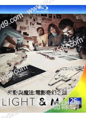 光影與魔法 第一季:電影奇幻之旅(2022)(2BD)(纪录片)(25G藍光)