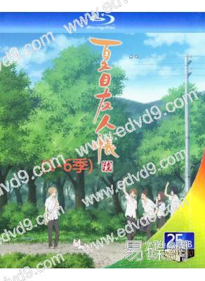 夏目友人帳(1-6季)(2017)(動漫劇)(3BD)(25G藍光)