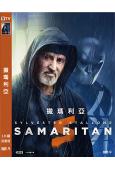 撒瑪利亞 / 義勇超人 Samaritan(2022)(史泰...