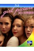 當女孩戀愛時/女孩畫像(2022)(25G藍光)
