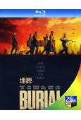 埋葬 Burial (2022)(25G藍光)