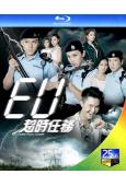 EU超時任務(2016)(袁偉豪 朱千雪)(3BD)(25G...