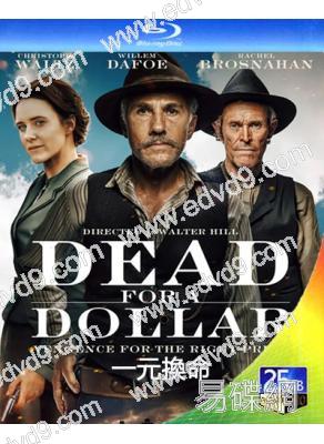 一元換命 Dead for A Dollar (2022)(25G藍光)