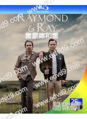 雷蒙德和雷 Raymond & Ray (2022)(25G藍光)