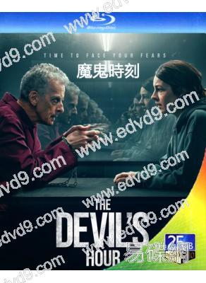 魔鬼時刻 第1季 The Devil's Hour (2022)(2BD)(25G藍光)