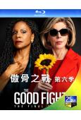 傲骨之戰 第六季(最終季)(2022)(2BD)(25G藍光)(可選其他季)