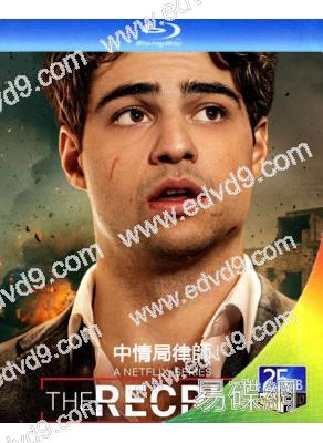 中情局律師/新紮律師 第1季(2022)(2BD)(25G藍光)