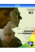 蟻王 signore delle formiche (202...