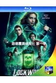 路德靈異偵探社 第一季(2023)(2BD)(25G藍光)