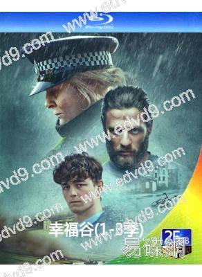 幸福谷(1-3季)(2023)(3BD)(25G藍光)