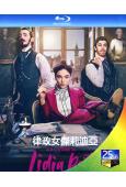 律政女傑莉迪亞 第1季(2023)(2BD)(25G藍光)