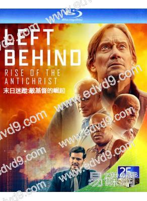 末日迷蹤:敵基督的崛起(2023)(25G藍光)