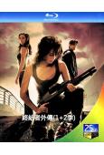 終結者外傳(1+2季)(2008)(4BD)(25G藍光)