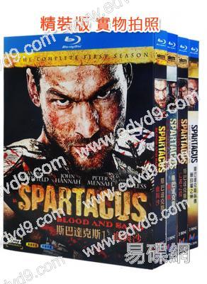 (精裝超高清藍光合集)斯巴達克斯(1-3季)+前傳:競技場之神(9BD)(25G藍光)