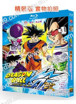 龍珠改(2009)(卡通)(4BD)(25G藍光)