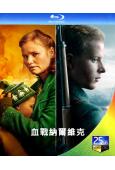 血戰納爾維克(2022)(比利·坎貝爾)(25G藍光)