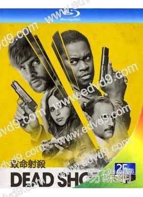 致命射殺/邊境之地(2023)(25G藍光)