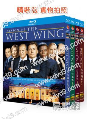 (精裝超高清藍光合集)白宮風雲(1-7季)(1999-2005)(15BD)(25G藍光)