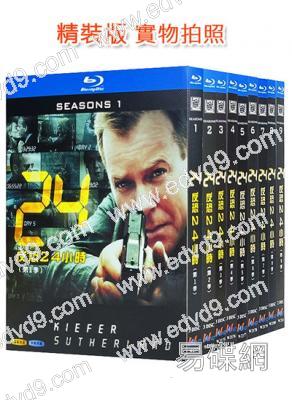 (精裝超高清藍光合集)反恐24小時(1-9季)(2001-2022)(26BD)(25G藍光)