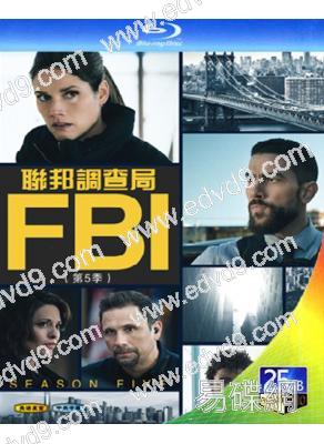 聯邦調查局FBI 第五季(2022)(3BD)(25G藍光)