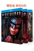 (精裝超高清藍光合集)蝙蝠女俠(1-3季)(2019-2021)(9BD)(25G藍光)