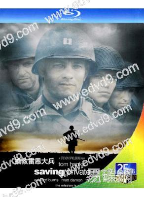 搶救雷恩大兵/拯救大兵瑞恩(1998)(高清修復版)(湯姆·漢克斯)(25G藍光)