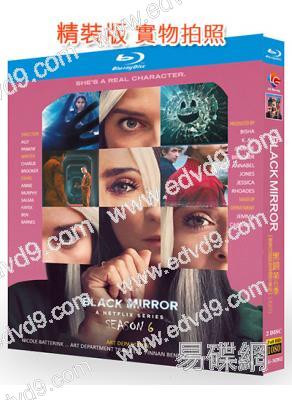 黑鏡子/黑鏡 第六季(2023)(2BD)(25G藍光)