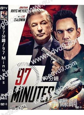 97分鐘/97 Minutes(2023)(高清獨家版)