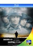 搶救雷恩大兵/拯救大兵瑞恩(1998)(高清修復版)(湯姆·...