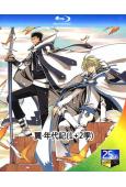 (精裝超高清藍光合集)翼·年代記(1+2季)(TV全集+劇場版+OVA共5部)(2005-06)(粵語版)(4BD)(25G藍光)