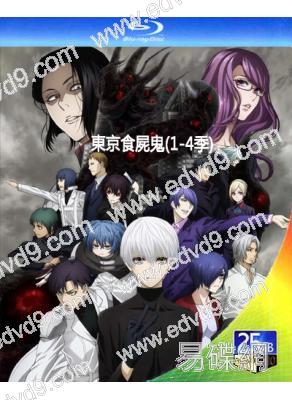 (精裝超高清藍光合集)東京食屍鬼(1-4季)(+真人劇場版+OVA)(2018)(4BD)(25G藍光)