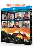 追捕連環殺手(1-3季)(2021-2023)(3BD)(25G藍光)