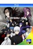 (精裝超高清藍光合集)東京食屍鬼(1-4季)(+真人劇場版+OVA)(2018)(4BD)(25G藍光)